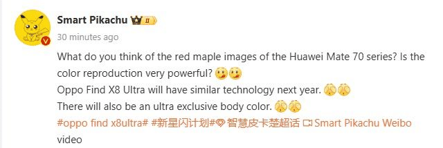 Oppo: innovazioni tra flagship e 5G con la serie Find X8 e Reno 13 7 image 106