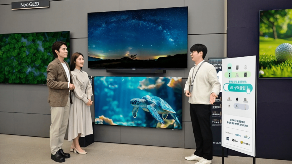 Samsung AI Subscription Club e sfide nel settore delle memorie 7 image 21