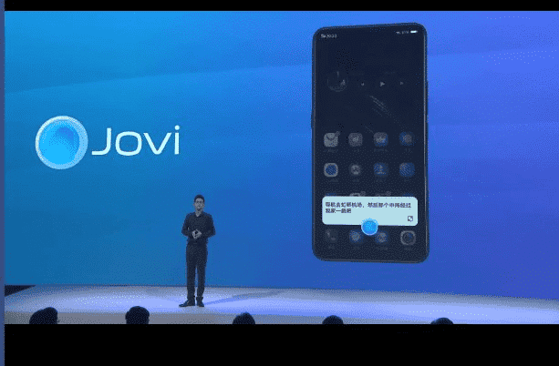 Vivo si espande: nuovi Y29, Y300 e il debutto di Jovi 11 image 245