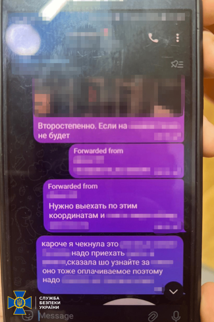 Minorenni ucraini reclutati per spionaggio e cyber-attacchi da parte dell'FSB 7 image 275