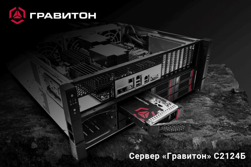 Russia e Cina: HPC, criptovalute e CHIP sfidano i leader globali 6 image 403