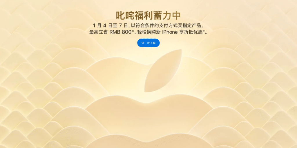 Apple e Samsung: collaborazioni e sensore da 500mp eccezionale 6 image 22