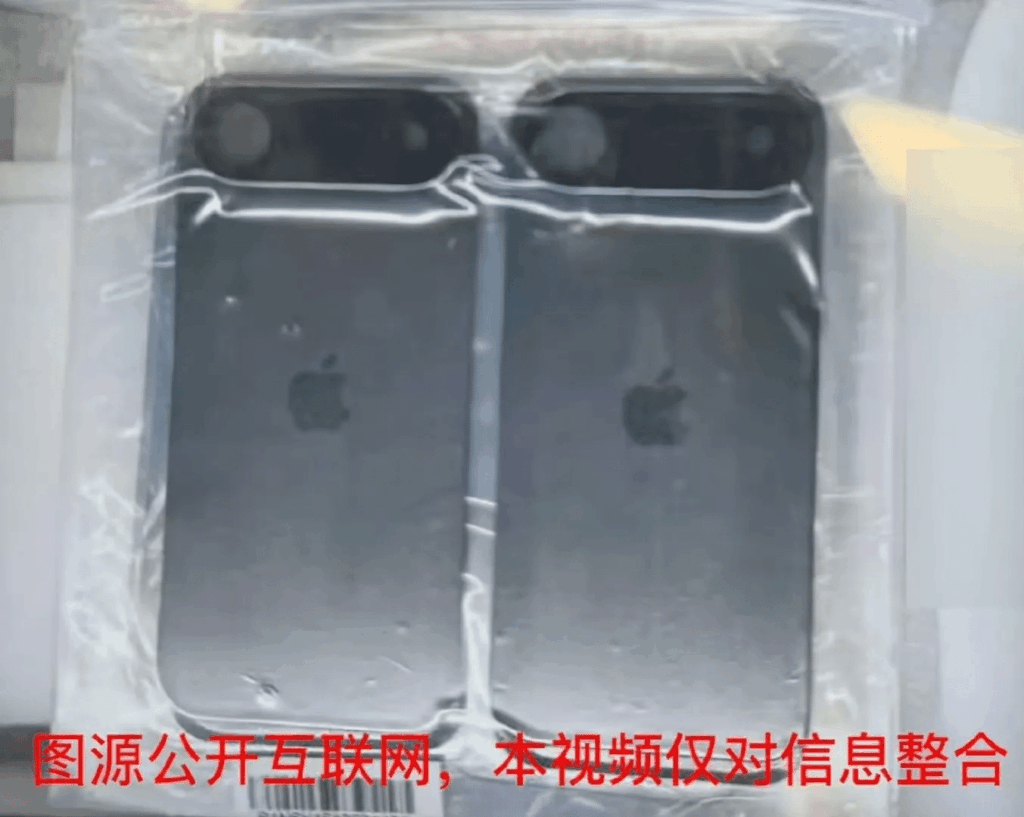 Novità iPhone SE 4, iPhone 17 Air. Aggiornamenti OS e firmware AirPods 7 image 344
