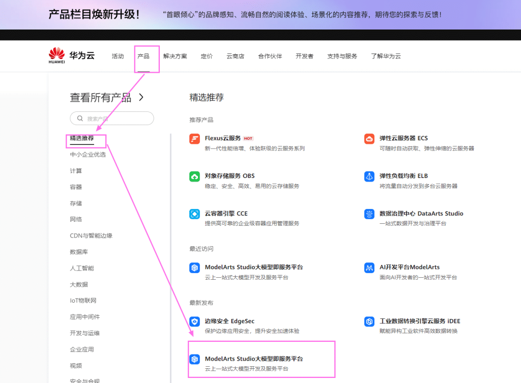 DeepSeek via dagli Store, ma le BigTech la usano: ecco perchè 6 image 423