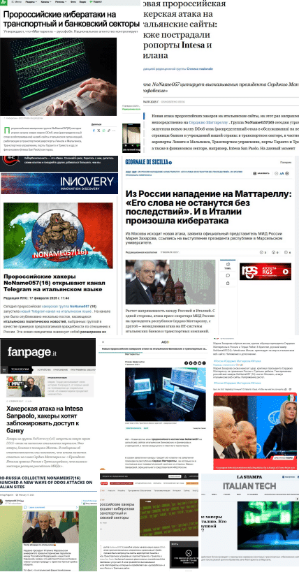 ACN, la guerra interna: NoName e Paragon svelano faide e malumori 7 Screenshot 2025 02 17 181304