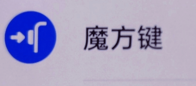 OnePlus e Oppo nel 2025: innovazione, ritardi strategici e nuovi equilibri 8 image 238