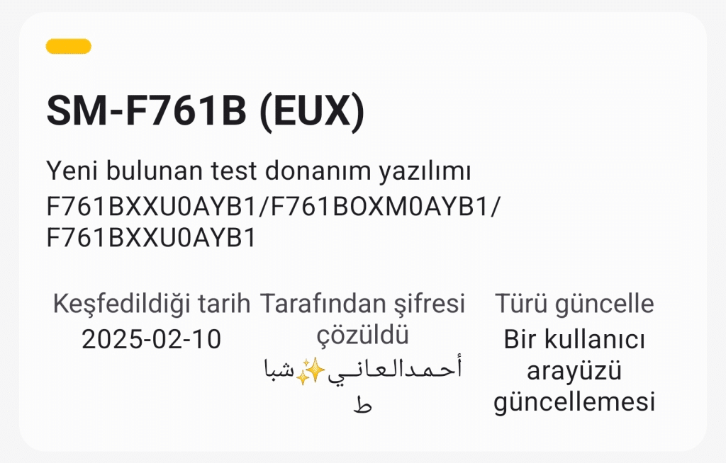 Galaxy S25 Edge, Z Fold 7, Z Flip FE e Galaxy A36 in arrivo 10 image 270