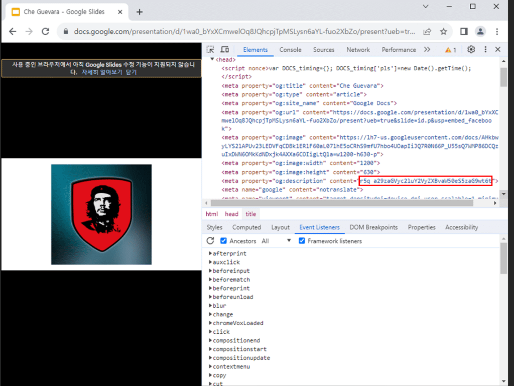 GitVenom e ACRStealer: repository falsi e furti di credenziali 11 image 383