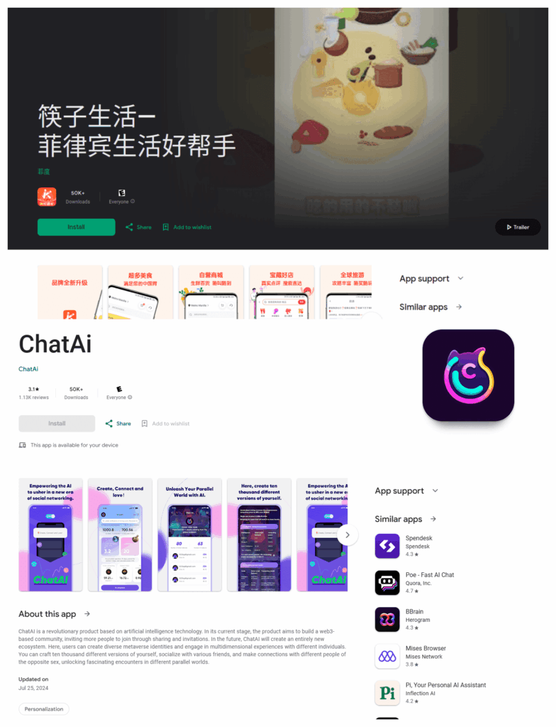 App Store ruba criptovalute? Hacker sfruttano VPN e attaccano S3 bucket su AWS 6 image 79