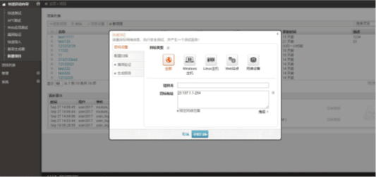 Silk Typhoon e i-Soon: analisi ed operazioni di cyber spionaggio cinese 6 image 103