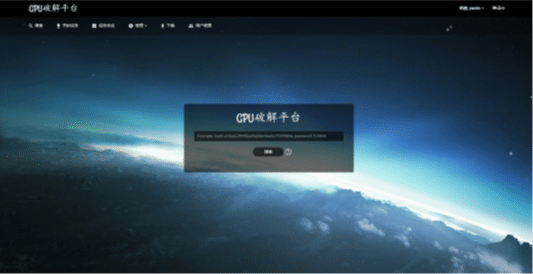 Silk Typhoon e i-Soon: analisi ed operazioni di cyber spionaggio cinese 7 image 104