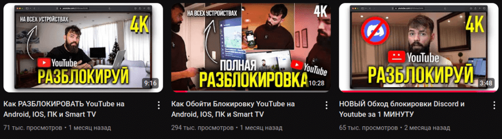 Cryptominer e Cryptojacking: cosa sono, come funzionano e sono legali? 7 SilentCryptoMiner: la nuova minaccia diffusa su YouTube