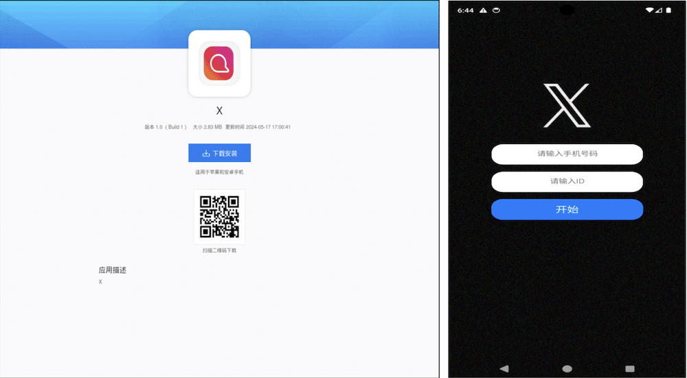 Malware Android nascosti grazie a .NET MAUI: elusi controlli e rubati dati sensibili 7 image 407
