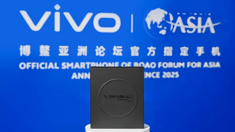 Vivo pronta al debutto con X200 Ultra, X Fold 4 e Y300t: svelata la roadmap dei lanci per la Cina 6 image 438