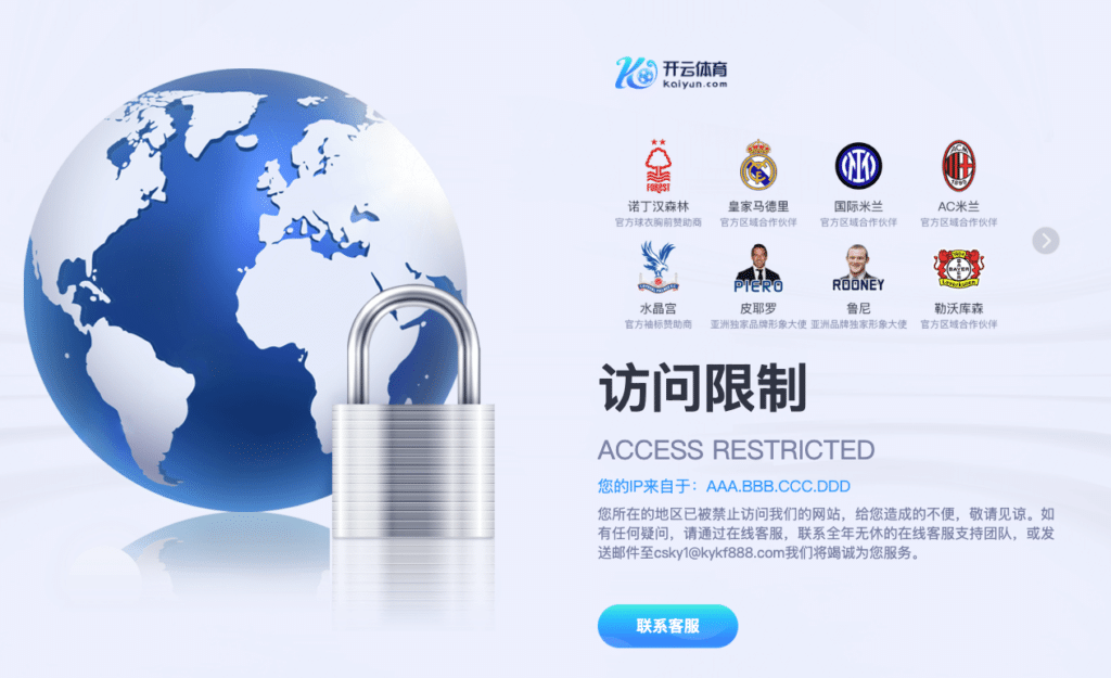 Oltre 150.000 siti WordPress colpiti da hijack 10 image 458