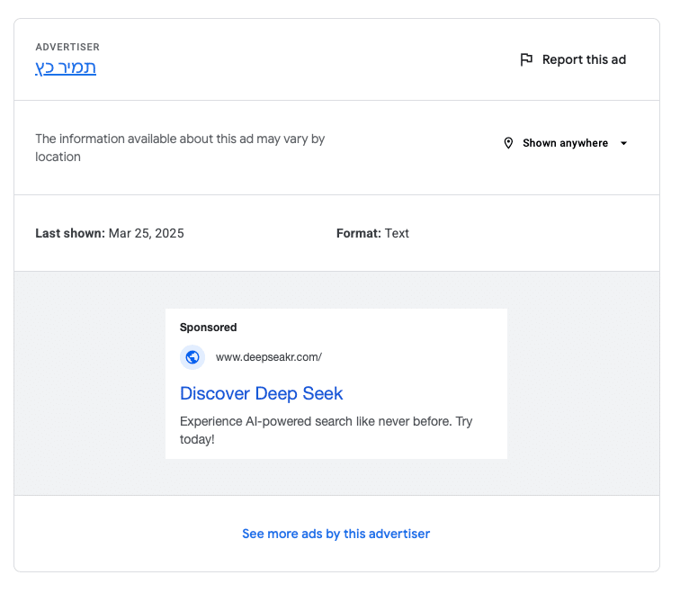 DeepSeek supera ChatGPT nei numeri ma diventa bersaglio di campagne malware 8 image 525