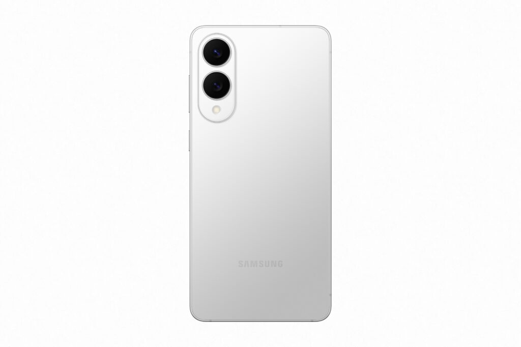 Galaxy S25 Edge: potenza ultracompatta, design in titanio e aggiornamenti per 7 anni 13 Galaxy S25 Edge