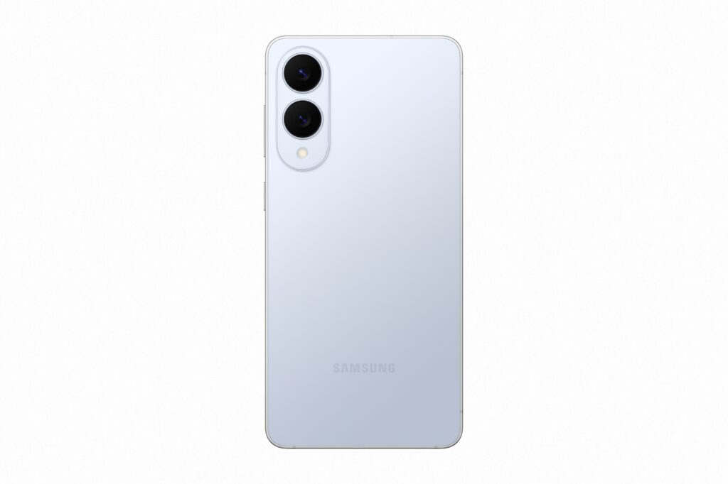 Galaxy S25 Edge: potenza ultracompatta, design in titanio e aggiornamenti per 7 anni 9 Galaxy S25 Edge