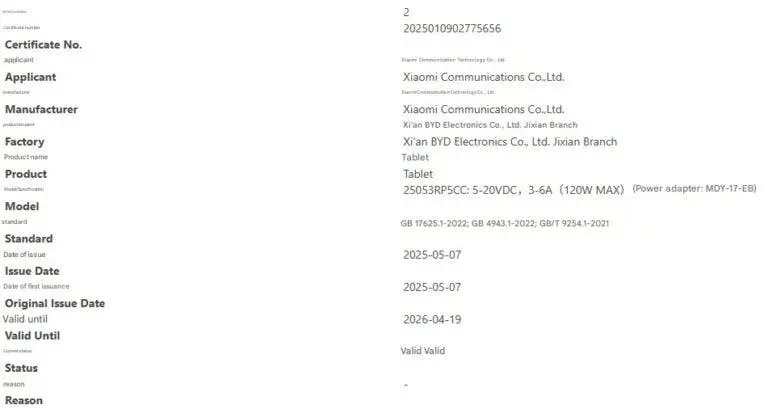 Xiaomi Pad 7 Ultra e OnePlus Pad 2 Pro: sfida ai vertici dei tablet premium 7 image 223