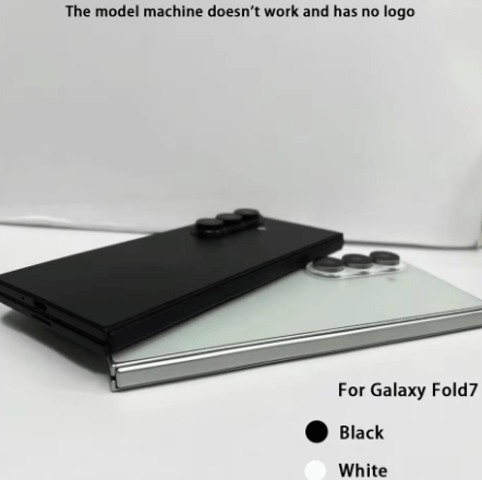 Galaxy Z Fold 7 e Z Flip 7: ultimi rumors su sfide tecniche, nuovi chip Exynos e MediaTek 6 Screenshot 2025 06 23 105651