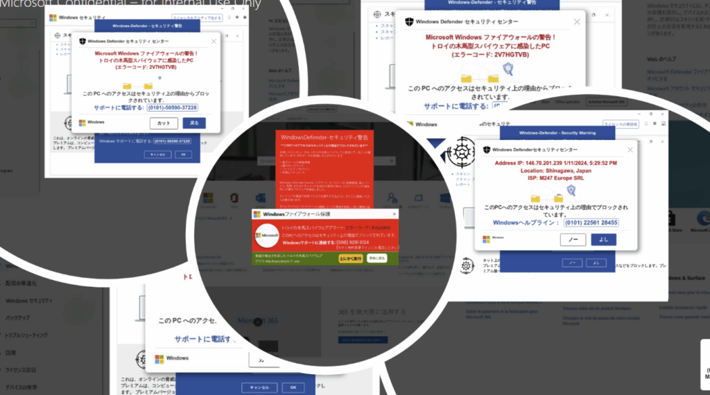 Microsoft e CBI smantellano rete indiana di truffe: 66.000 domini malevoli eliminati 6 image 110