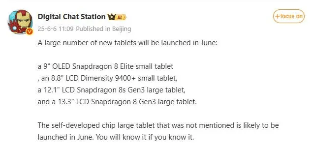 Xiaomi rivoluziona HyperOS e prepara Pad 7S Pro, Smart Band 10 e POCO F7 7 image 135