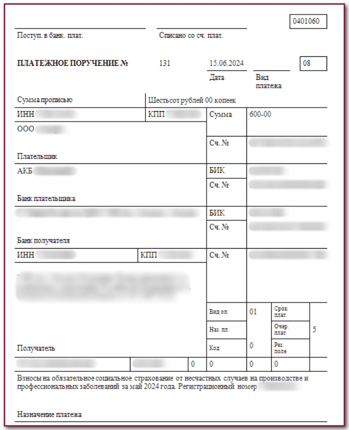 APT Librarian Ghouls: attacchi mirati per spionaggio e cryptomining in CIS 6 image 200