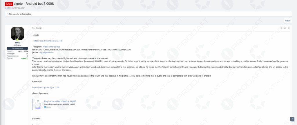 Virtualizzazione avanzata con Godfather e botnet AntiDot: nuove tecniche di attacco su Android 9 image 456