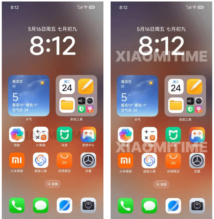 Redmi K80 Ultra con HyperOS 3: hardware di punta, rinnovamento UI e gaming Xiaomi 8 image 469