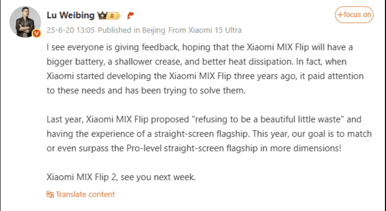 Xiaomi Mix Flip 2, novità HyperOS e Smart Band 10 Ceramic Edition 7 image 491