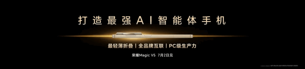 Galaxy S25 FE, umiliazione Honor Magic V5 e la crisi nelle vendite slim per Samsung 2 image 513