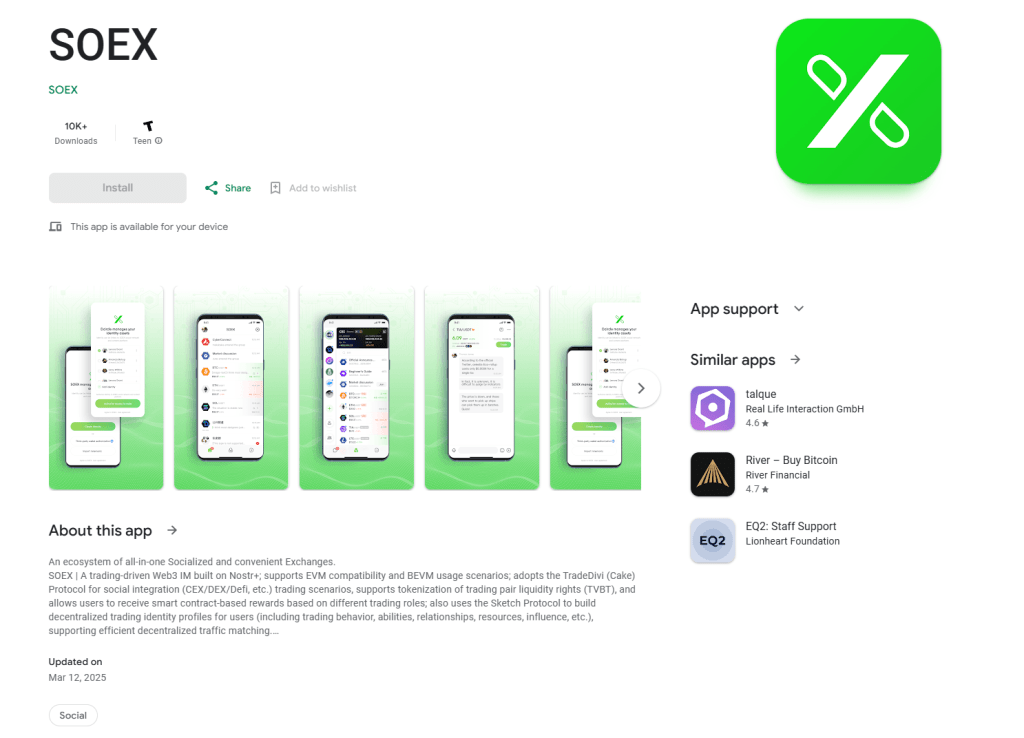 SparkKitty: nuova minaccia spyware su iOS e Android colpisce cripto e dati personali 7 image 579