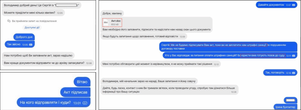 APT28 usa Signal per colpire obiettivi istituzionali ucraini con malware inediti 6 image 582