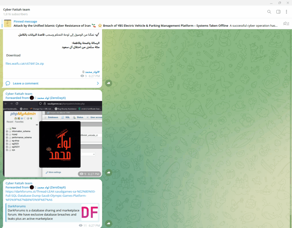 Iran, Educated Manticore e Cyber Fattah fanno cyberspionaggio su accademici e eventi sportivi 9 image 632
