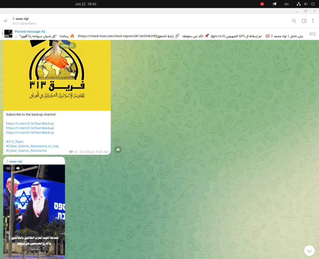 Iran, Educated Manticore e Cyber Fattah fanno cyberspionaggio su accademici e eventi sportivi 11 image 634