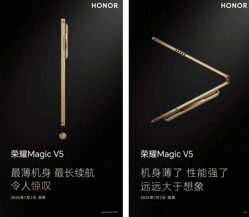 Galaxy Z Fold 7 e Flip 7, rivalità pieghevole con Xiaomi, iPhone e Google 11 image 700