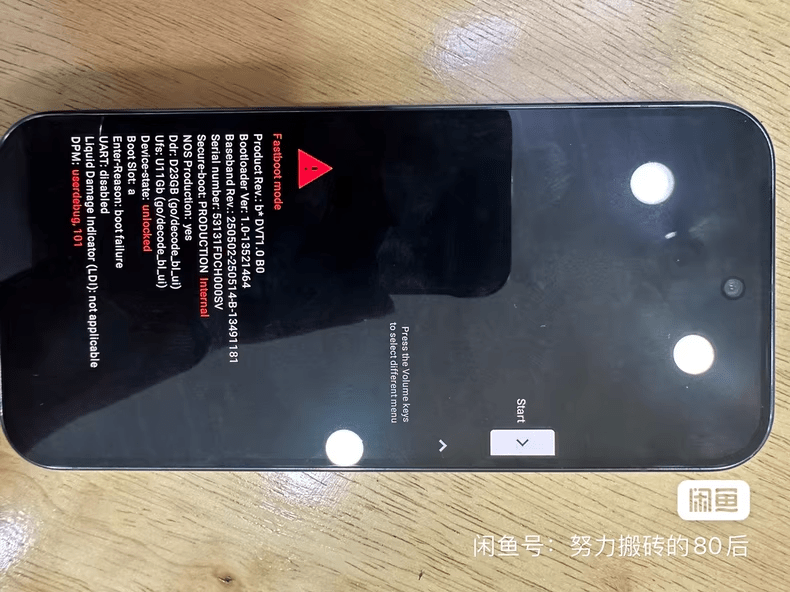 Pixel 10: prototipo in vendita conferma teleobiettivo, Tensor G5 e design affinato 6 image 145