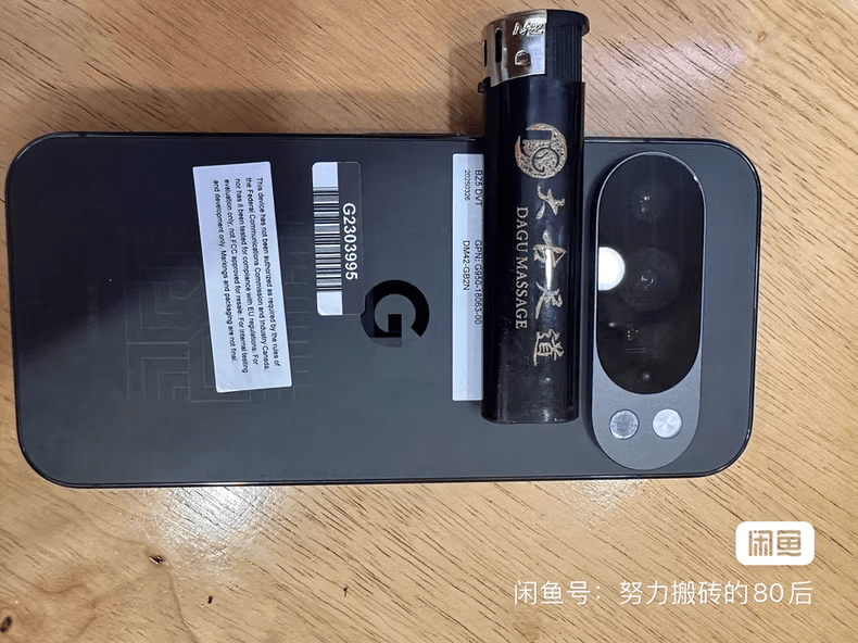 Pixel 10: prototipo in vendita conferma teleobiettivo, Tensor G5 e design affinato 7 image 146
