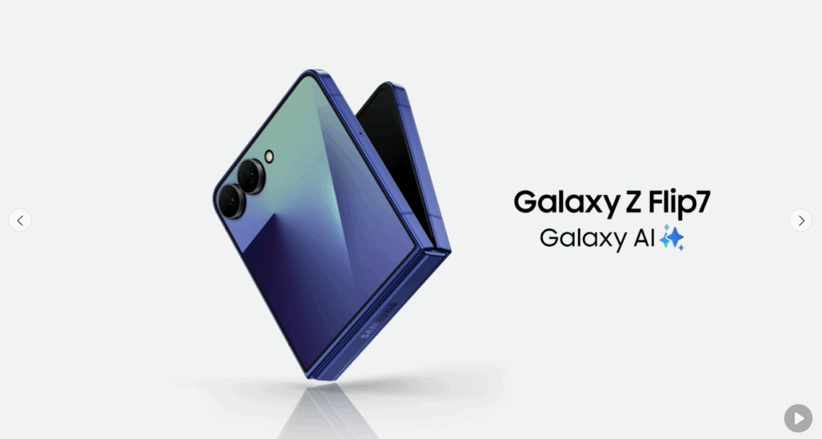 Galaxy Z Flip7
