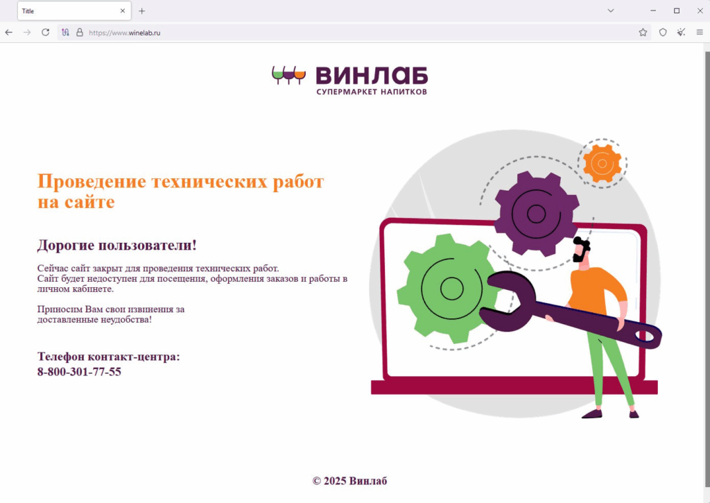 Criptovalute e retail sotto attacco. Phobos ransomware, ecco il decryptor che ripristina i dati 6 image 339