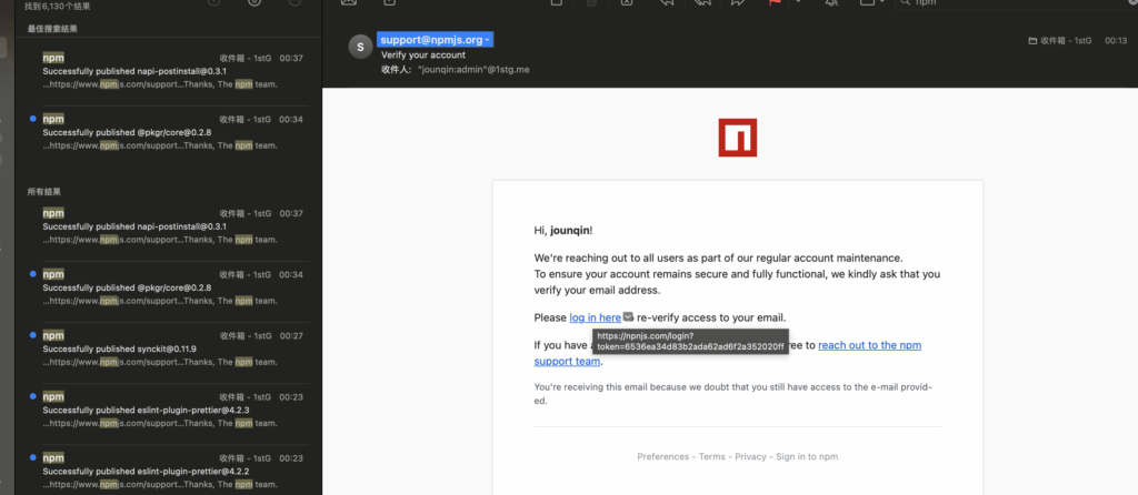 Attacchi phishing colpiscono FIDO e pacchetti npm: allarme globale su MFA e open source 9 image 364