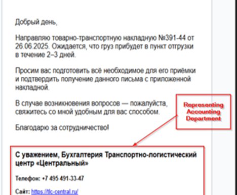 Operation CargoTalon: UNG0901 attacca aerospazio russo con Eaglet malware 8 image 479