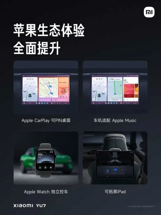 Xiaomi apre ad Apple e introduce nuove strategie per la gestione delle batterie in estate 8 image 9