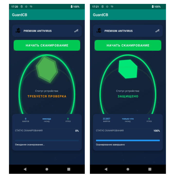 Backdoor Android spia dipendenti di aziende russe: Android.Backdoor.916.origin 7 image 310