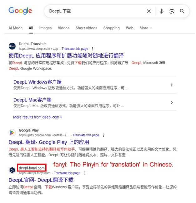 SEO poisoning in Cina: Hiddengh0st e Winos diffusi via siti fake 6 image 216