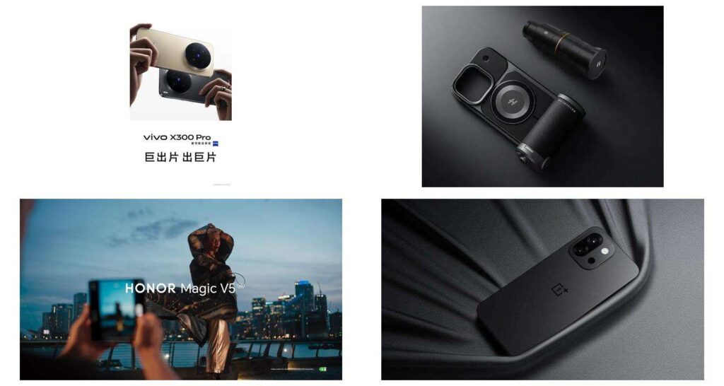 Vivo X300, OnePlus 15, OPPO Find X9 e Honor Magic V5 ridefiniscono il mercato dalla Cina 2 merged 4photos