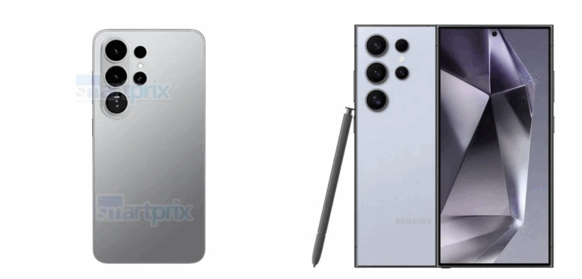 Samsung Galaxy S26 Ultra vs. Galaxy S24 Ultra