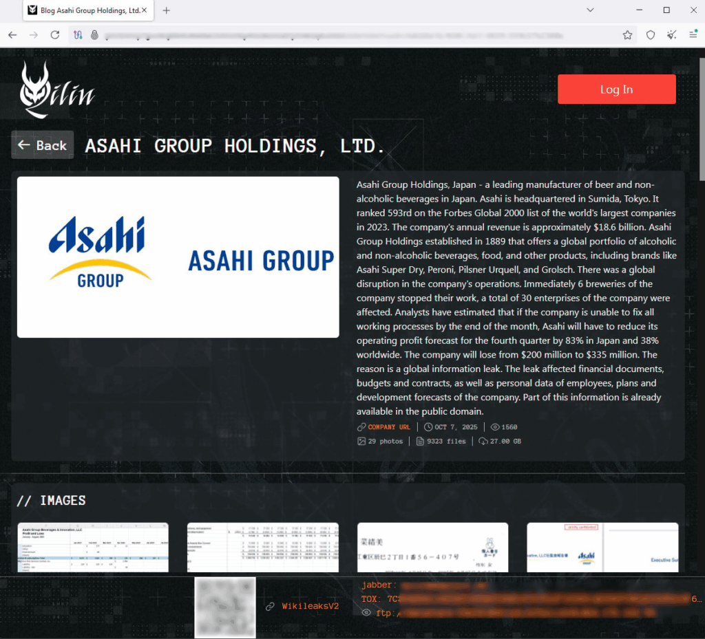 Qilin e Crimson Collective violano Discord e Asahi con doppio attacco informatico 6 image 245