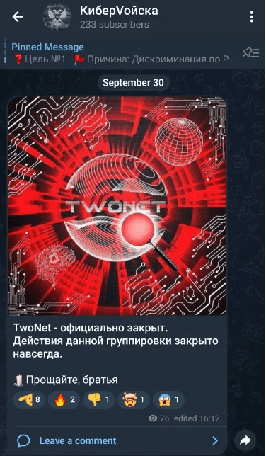 Anatomia di un attacco hacktivista: CyberArmyofRussia_Reborn mira a OT e ICS 6 image 275