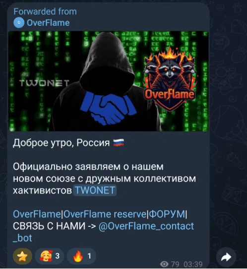 Anatomia di un attacco hacktivista: CyberArmyofRussia_Reborn mira a OT e ICS 8 image 276